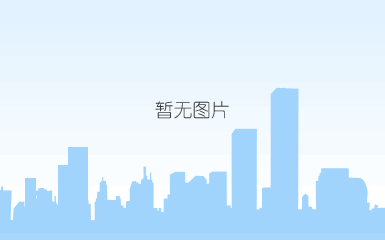 qq截图20211027094039.png